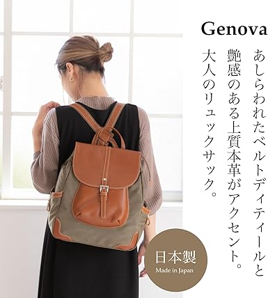 LGB バッグパック　ナイロン製　ブラック　ミニバッグ付き Amazon.co.jp: [Vita Felice] ヴィータフェリーチェ 9ポケット